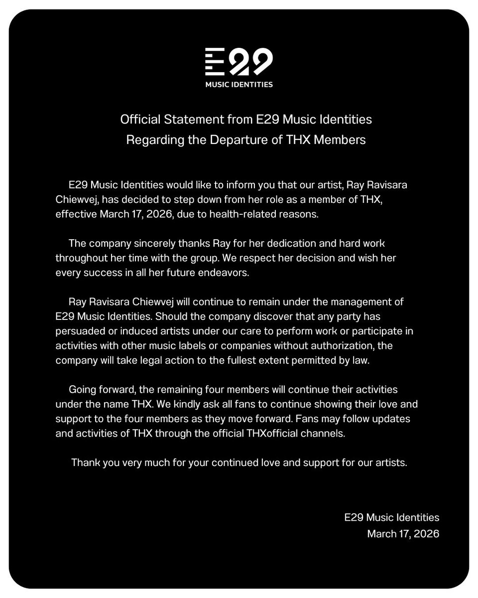 แถลงการณ์การยุติบทบาทของ Ray สมาชิกวง THX 
________________________________________

Official Statement on the Departure of Ray from THX

#THX_th #THXofficial
#E29MusicIdentities