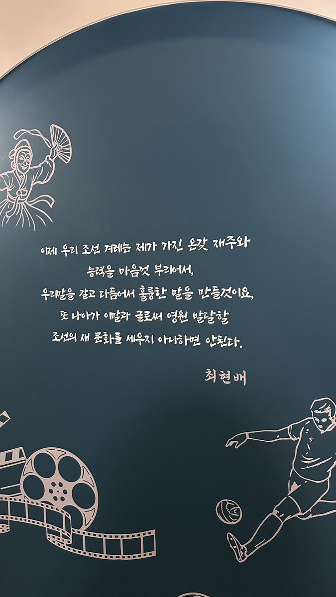 민담/民妉 tweet media