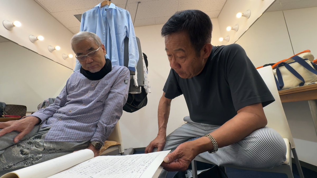 オール阪神・巨人 50年の漫才道】 本日深夜放送！ 25:55~ 🎙 結成50