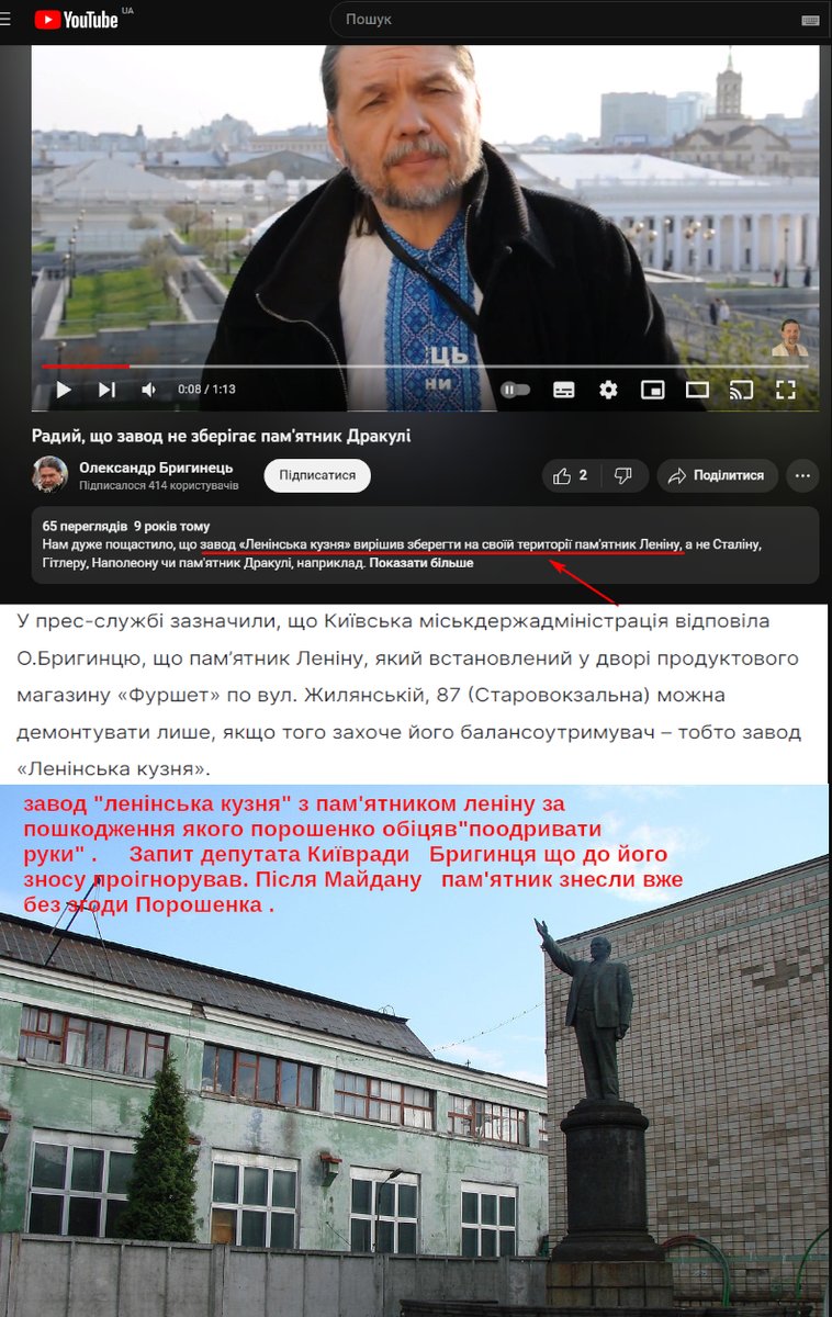 🇺🇦Volodymyrꑭ✙ tweet media