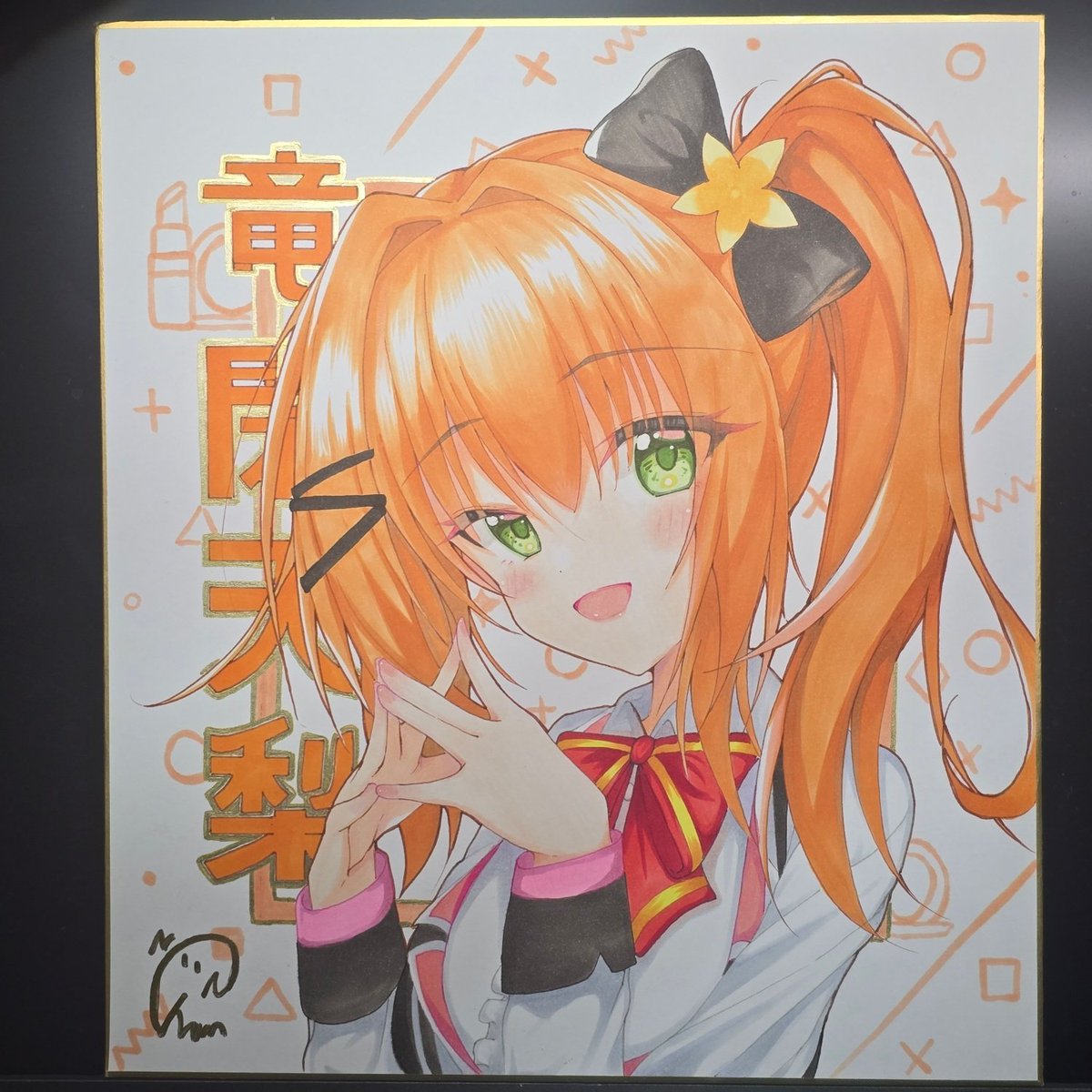 ぬんんんんんんんんん tweet media