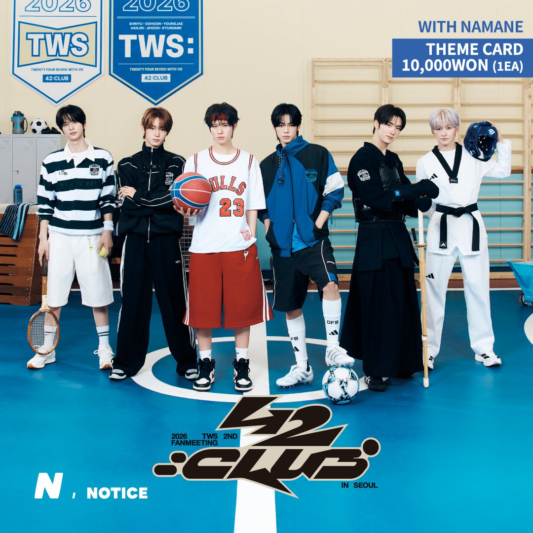 2026 TWS 2ND FANMEETING <42:CLUB>」スペシャルテーマカード発売