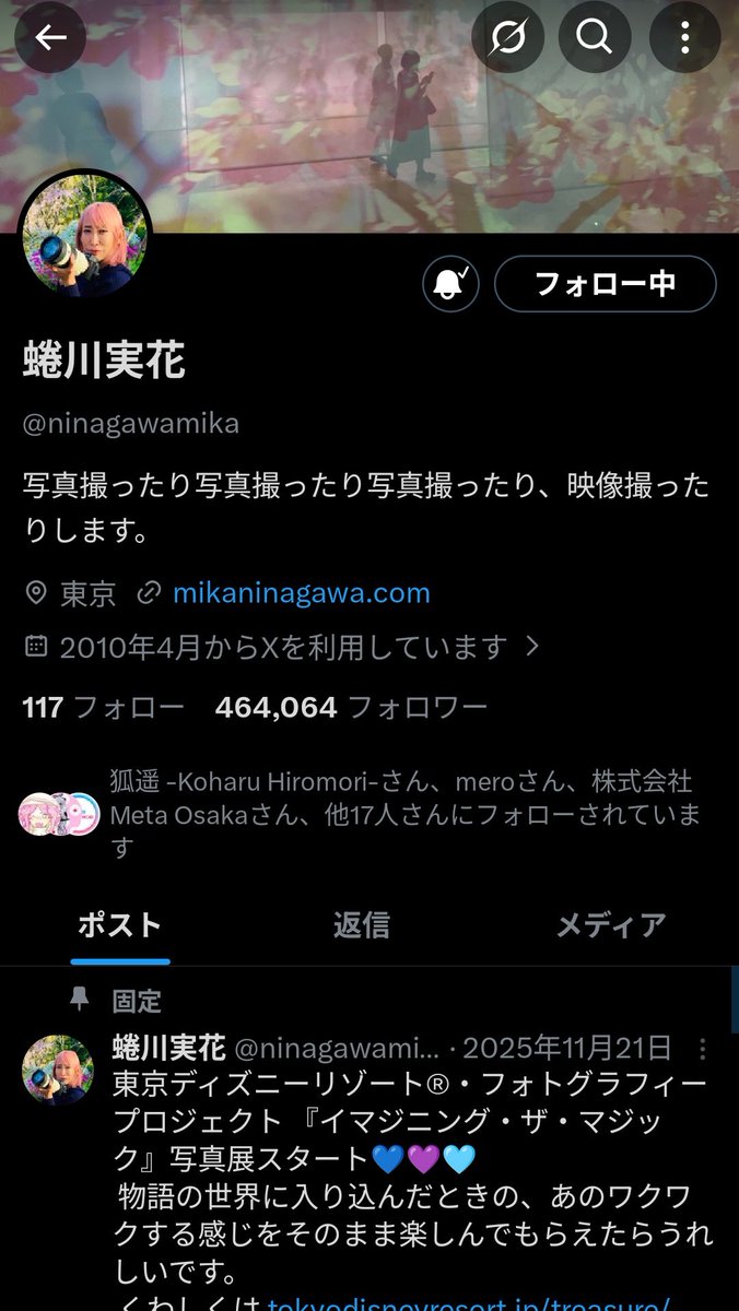 pompomprim tweet media