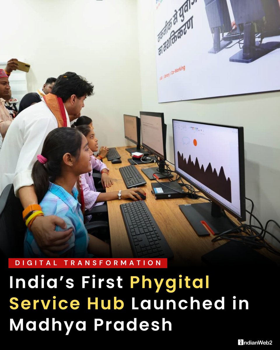 IndianWeb2 tweet media