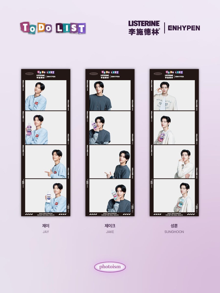byeol_ice's tweet photo. Listerine 리스테린 #엔하이픈 #ENHYPEN 

상하이 Photoism 포토이즘 × ENHYPEN 

📆 3.20 - 3.22 https://t.co/rWzTyYMHCZ