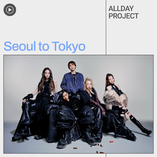 ALLDAY PROJECT tweet media