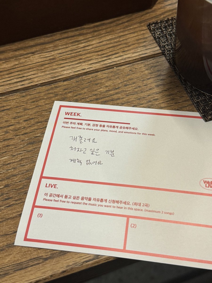 리리 tweet media