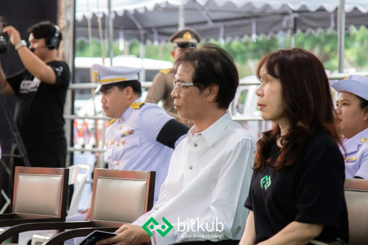 Bitkub Group tweet media