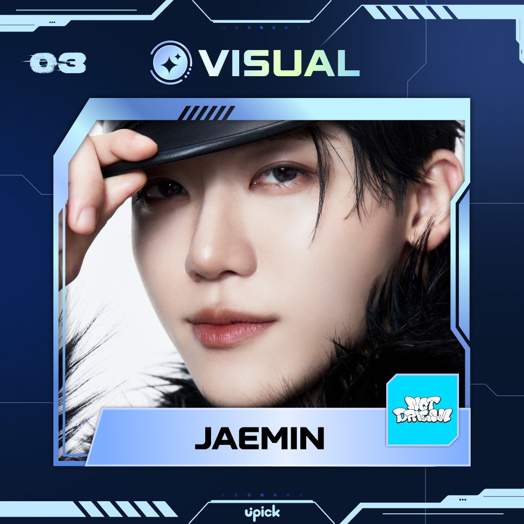 UPICK 유픽 tweet media