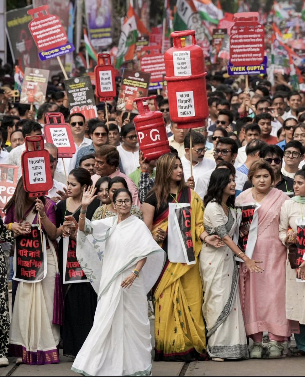 Priya Purohit tweet media