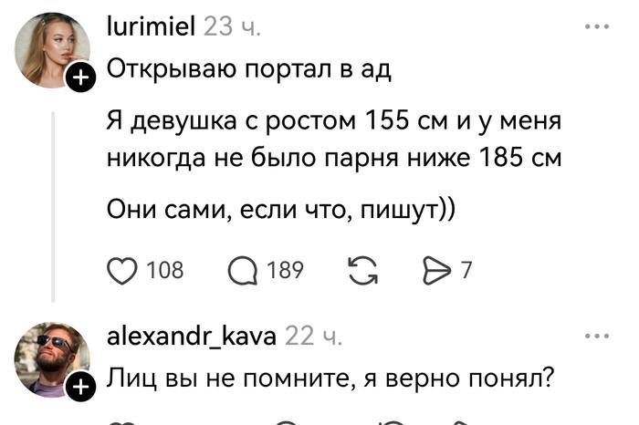 MCMLXXXIV™ tweet media