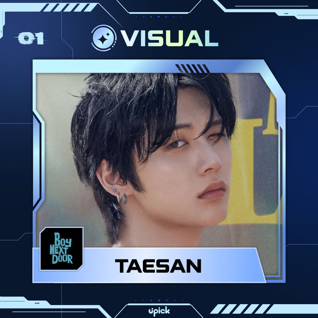 UPICK 유픽 tweet media