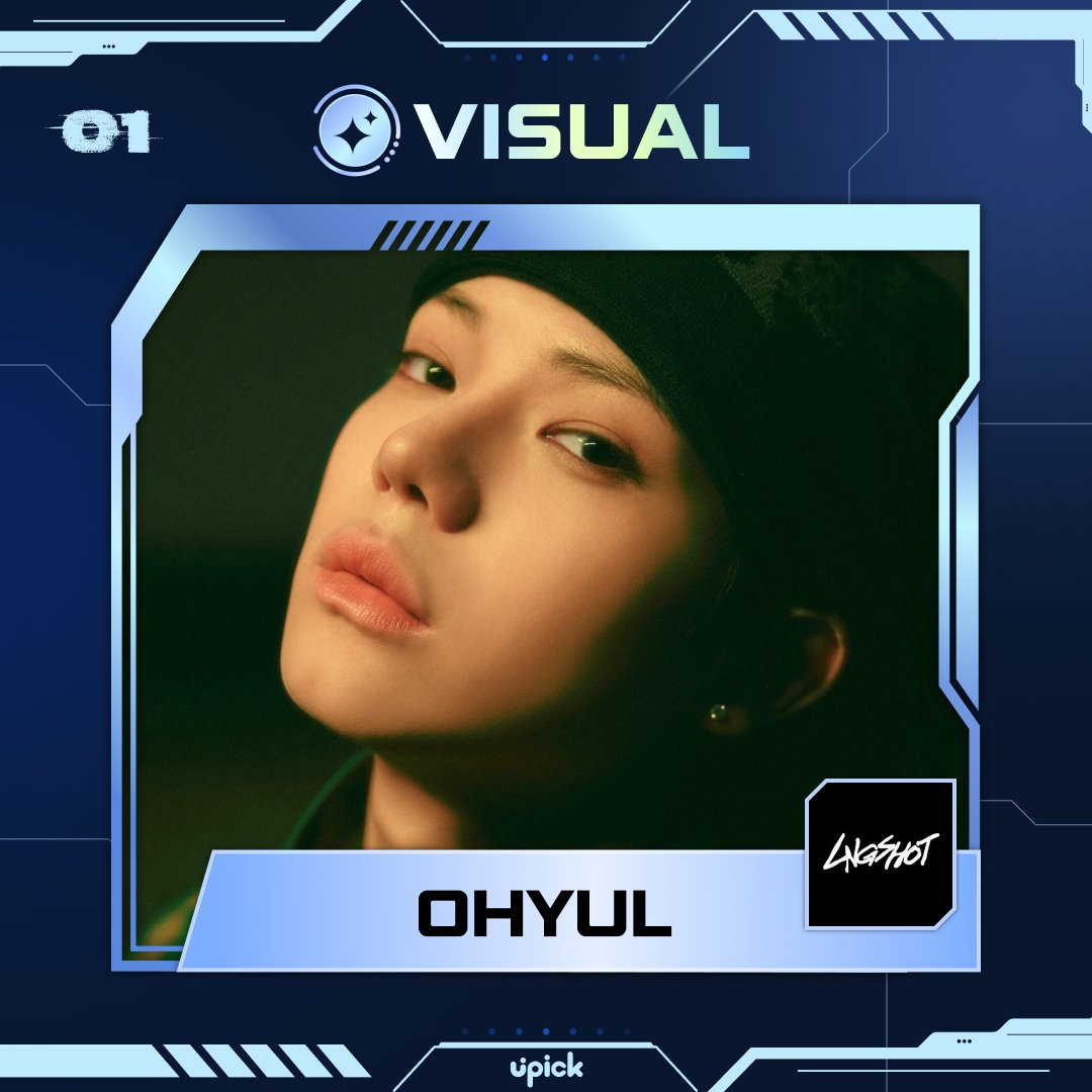 UPICK 유픽 tweet media