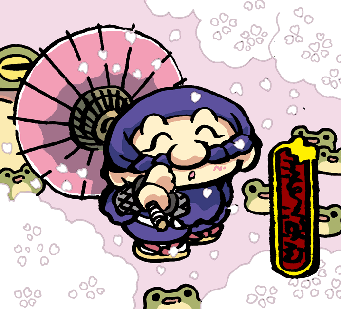 がんばれゴエモンのイラスト描く。日傘なエビス丸。 