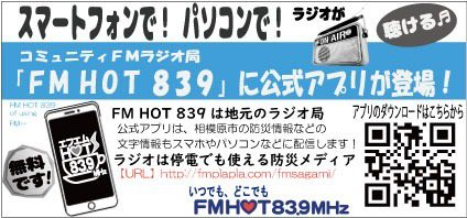 SUGAR HOUSE(旧:佐藤和久のテイクハートタイム) tweet media