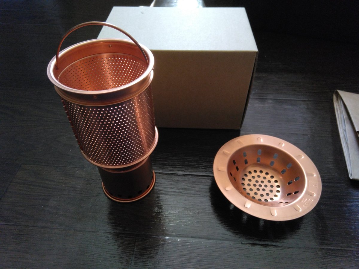 リーマ🛠 tweet media