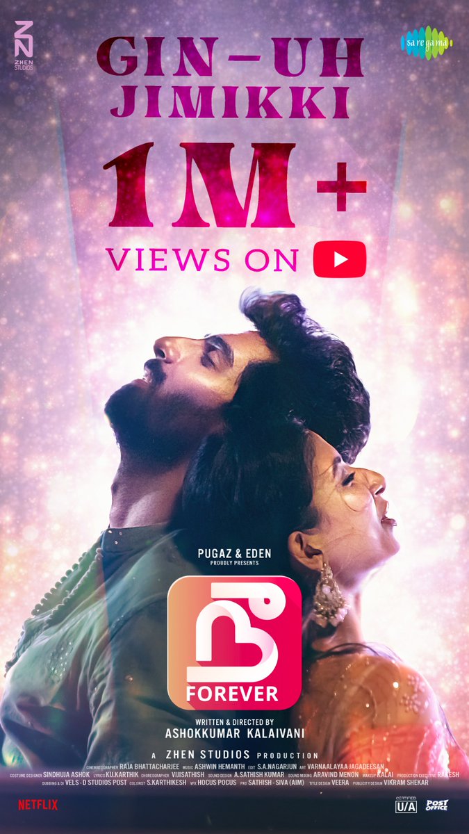 CineMuruganoffl's tweet photo. #GinUhJimikki from #NeeForever crosses 1 MILLION+ views! 💥🔥
🔗- https://t.co/gmaD7ezhTk
Trailer dropping tomorrow 💥🎬
In theatres from March 27!
🎶@ashwinhemanth22
🎙️@AdithyarkM #AlexandraJoy
✍️ @kukarthik1
@zhenstudiosoffl @pugazoffl @edenoffl @mynameis_Ash97 https://t.co/6iATRM5e0m