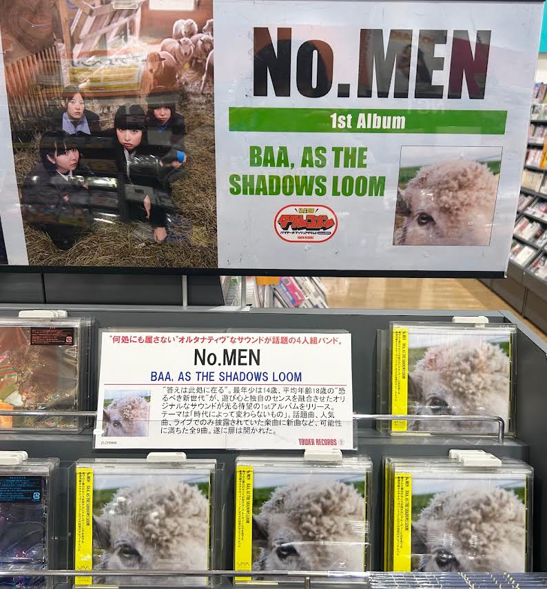 【#NoMEN 】

3月度タワレコメン「No .MEN」
『BAA, AS THE SHADOWS LOOM』
本日入荷しました🐑

名古屋で異彩を放つ超若手ガールズバンド、
No. MENの1st Albumお見逃しなく！

📢tower.jp/article/news/2…

#CD入荷情報