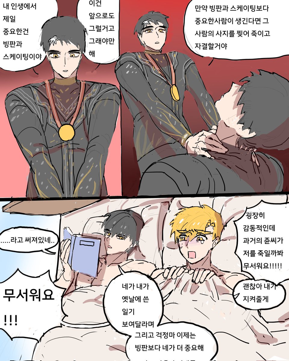 가현/7디페 tweet media