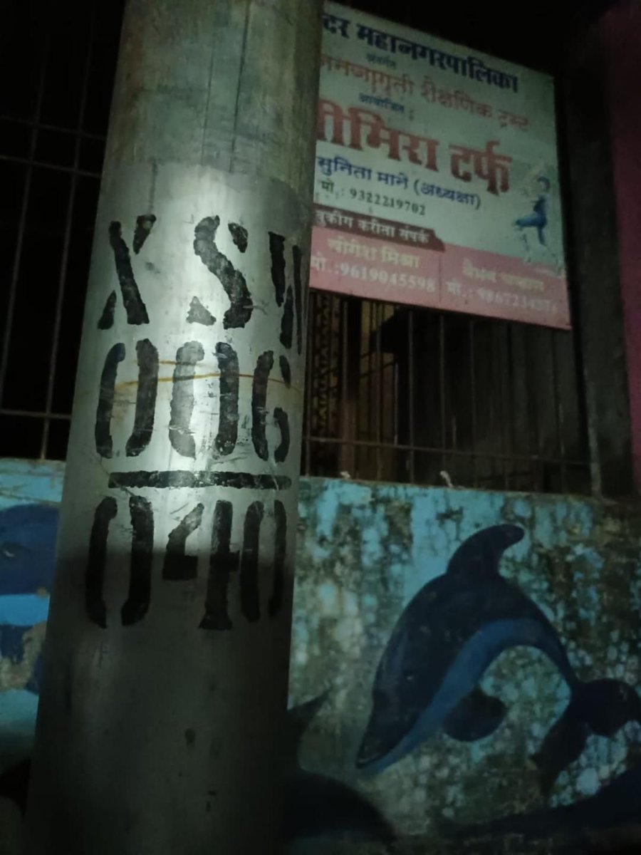 Gems of Mira Bhayandar tweet media