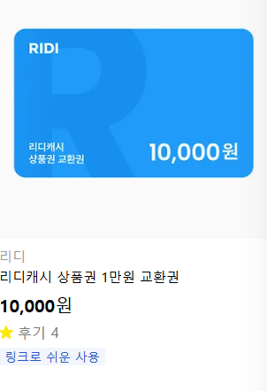 서글픈빻빻이💎🐀🐠🦜 tweet media