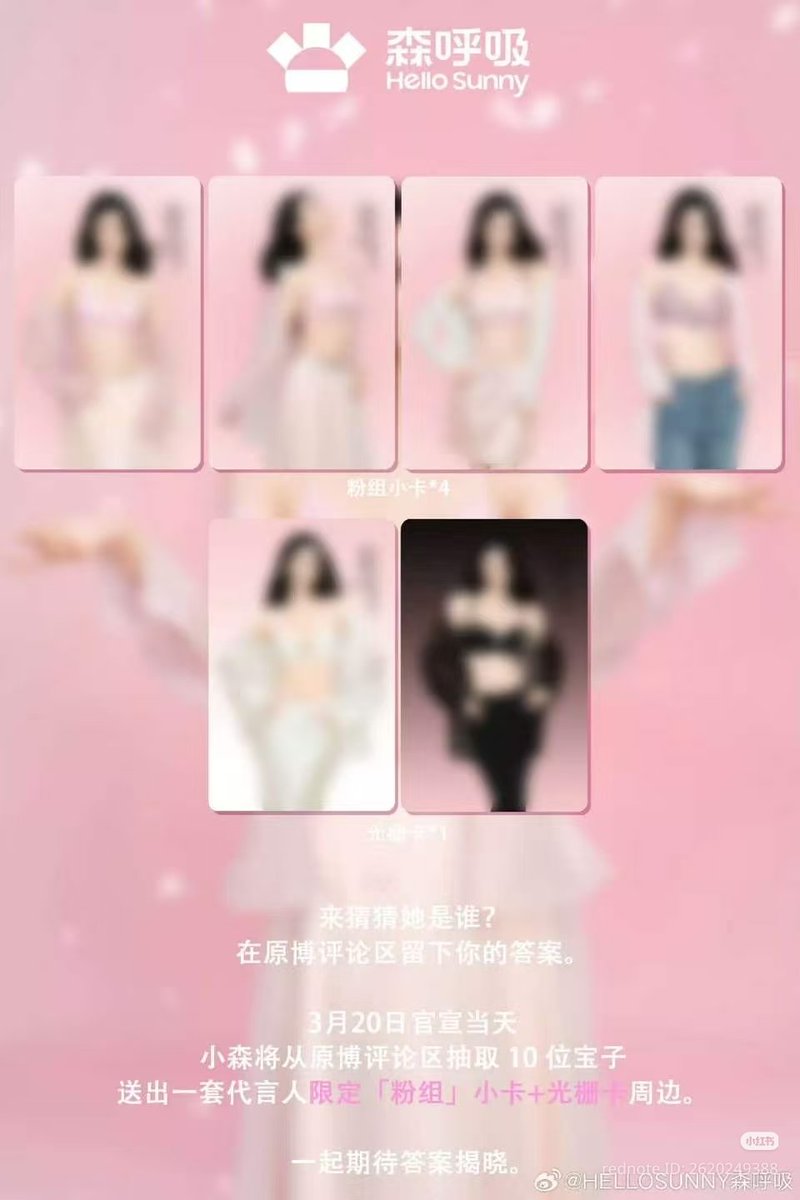 Tweet image