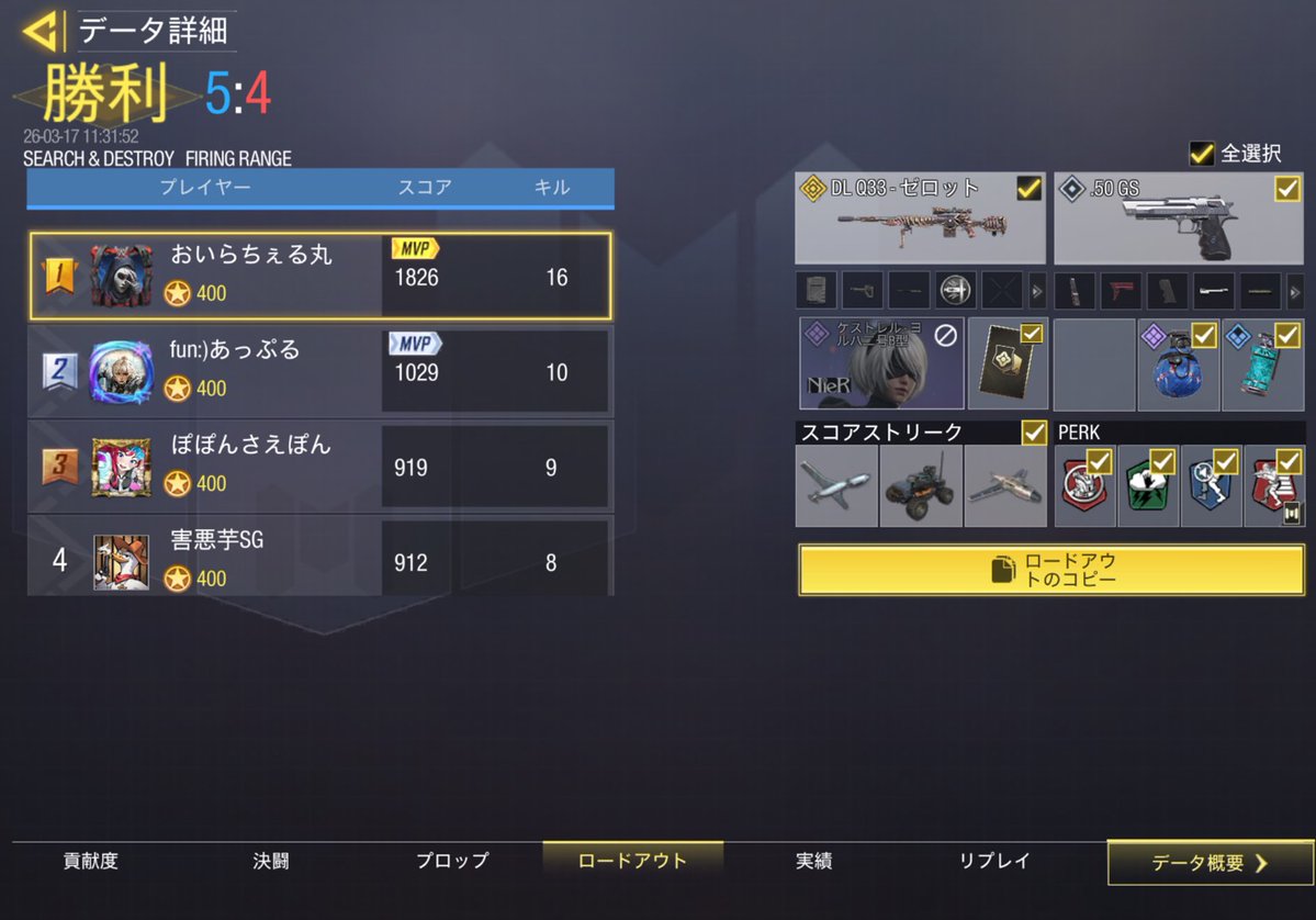 NxŠ.Cherty tweet media