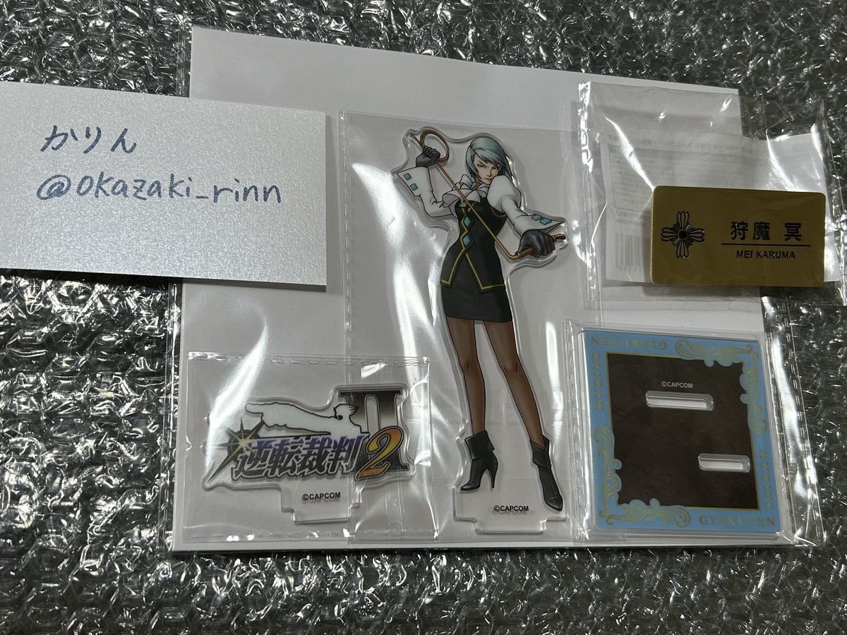 かりん tweet media