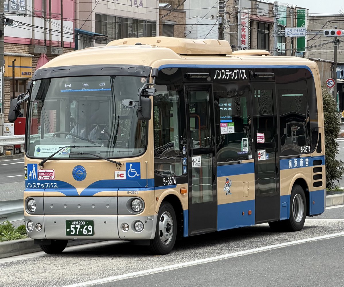横浜市営バス　保土ヶ谷営業所　方向幕　前面 2026/03/17 横浜市営バス 8-3965 5-3572 5-3574 2-3368 #横浜市交通局