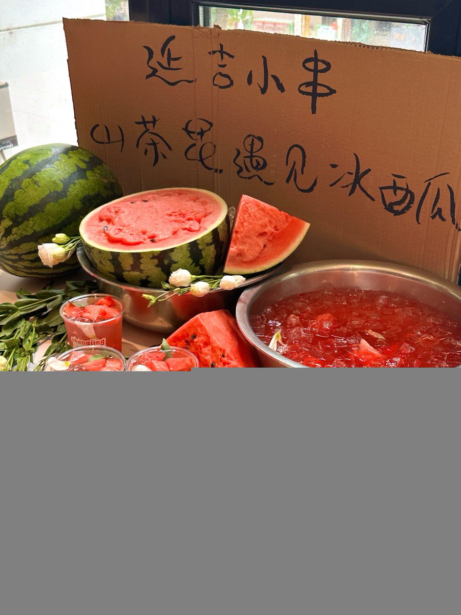 Kevin MsInoe Assistant tweet media