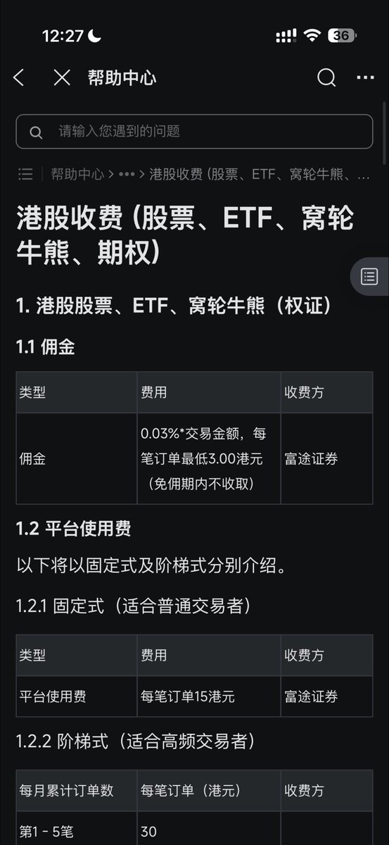 Zac | StableStock🐳 tweet media