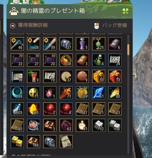 ジュン tweet media