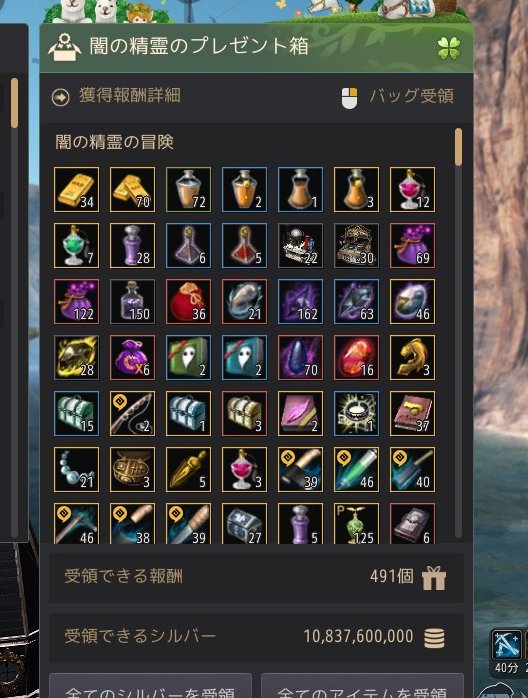 ジュン tweet media