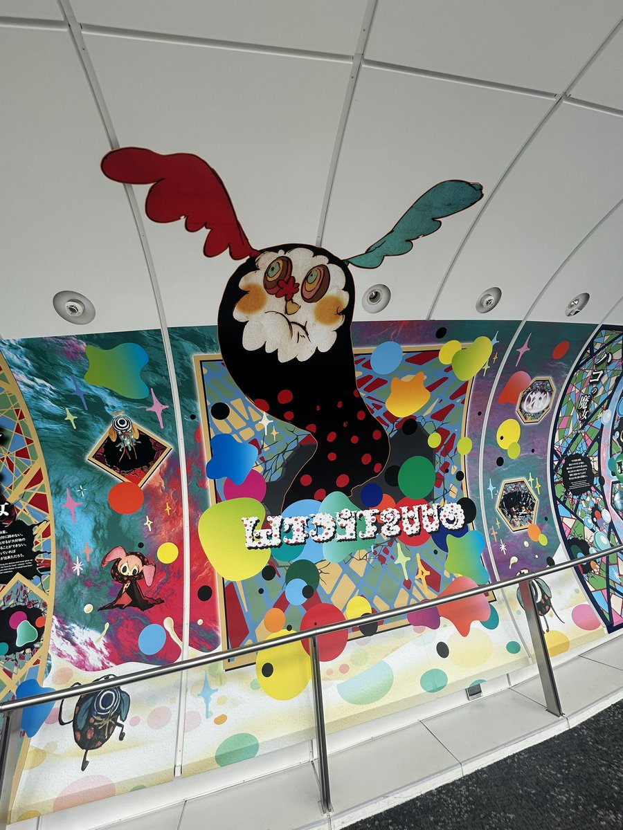 Bonbon Beauflour 🐊🍭 tweet media