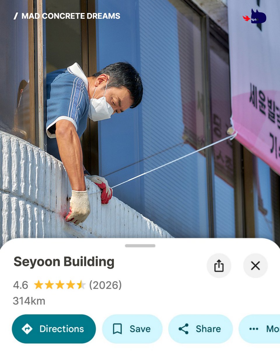 studiodragon | 스튜디오드래곤 tweet media