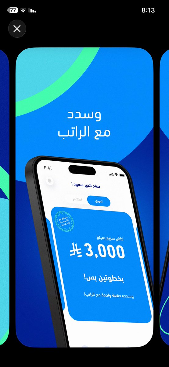 | barq⚡️ tweet media