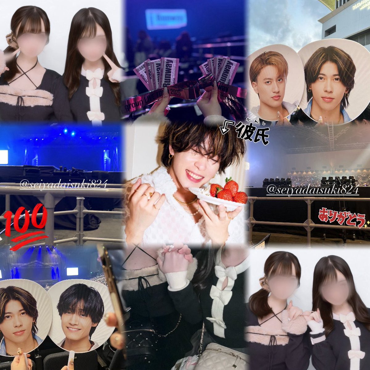 ︎︎☾ tweet media