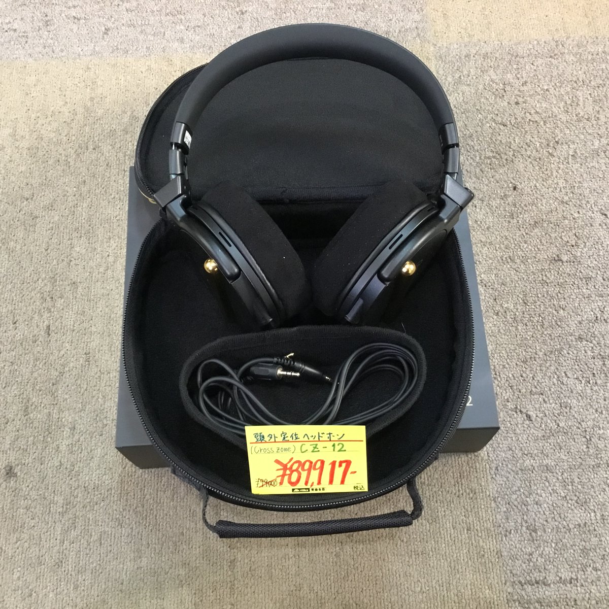 CROSSZONE ヘッドホン（ほぼ新品・完品） CROSSZONE ヘッドホン（ほぼ新品・完品） CROSSZONE CZ-1 ヘッドホン