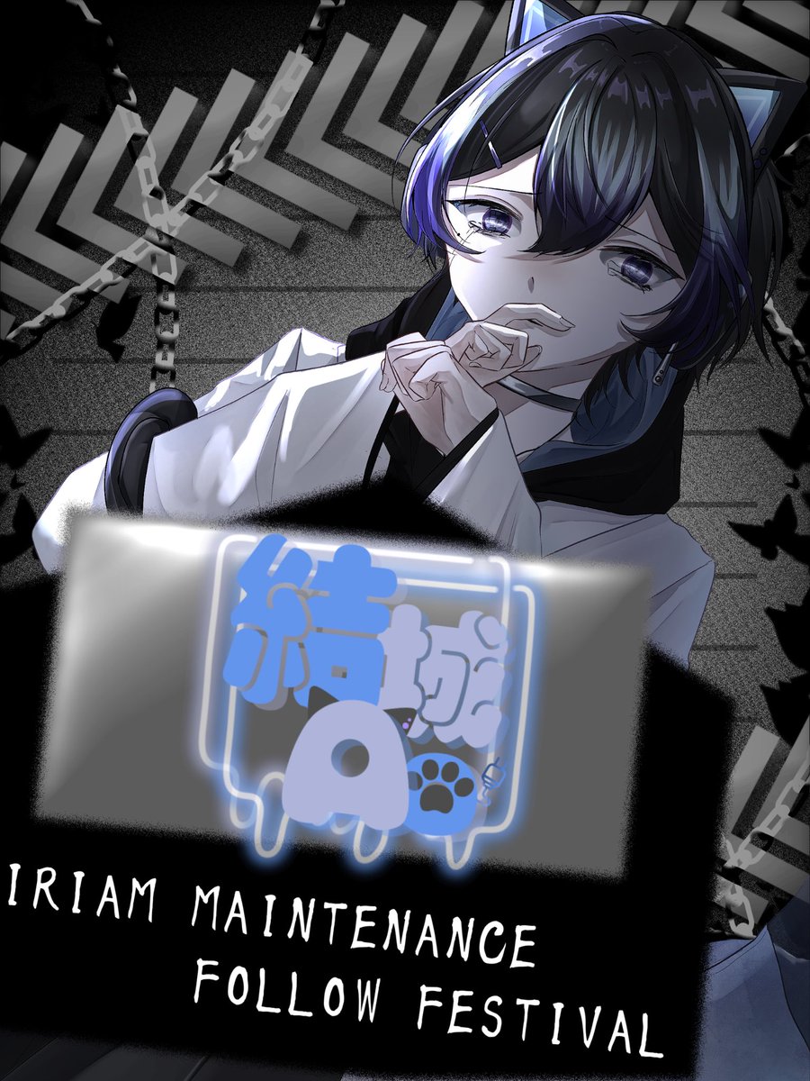 結城Ao@オリバ🥈thx tweet media