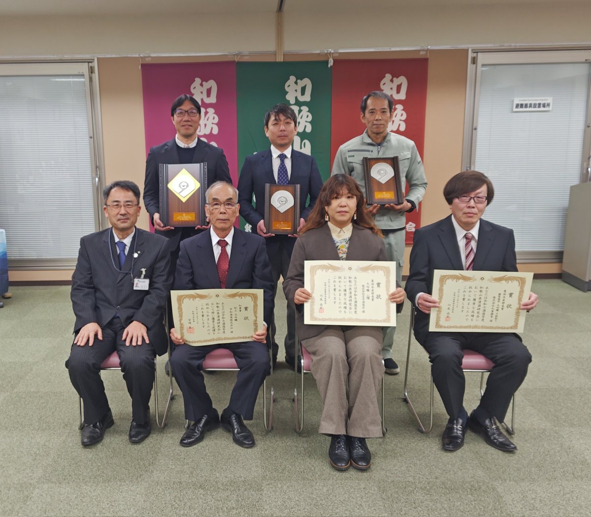 「おいしい！健康わかやま」和歌山県食品流通課 tweet media