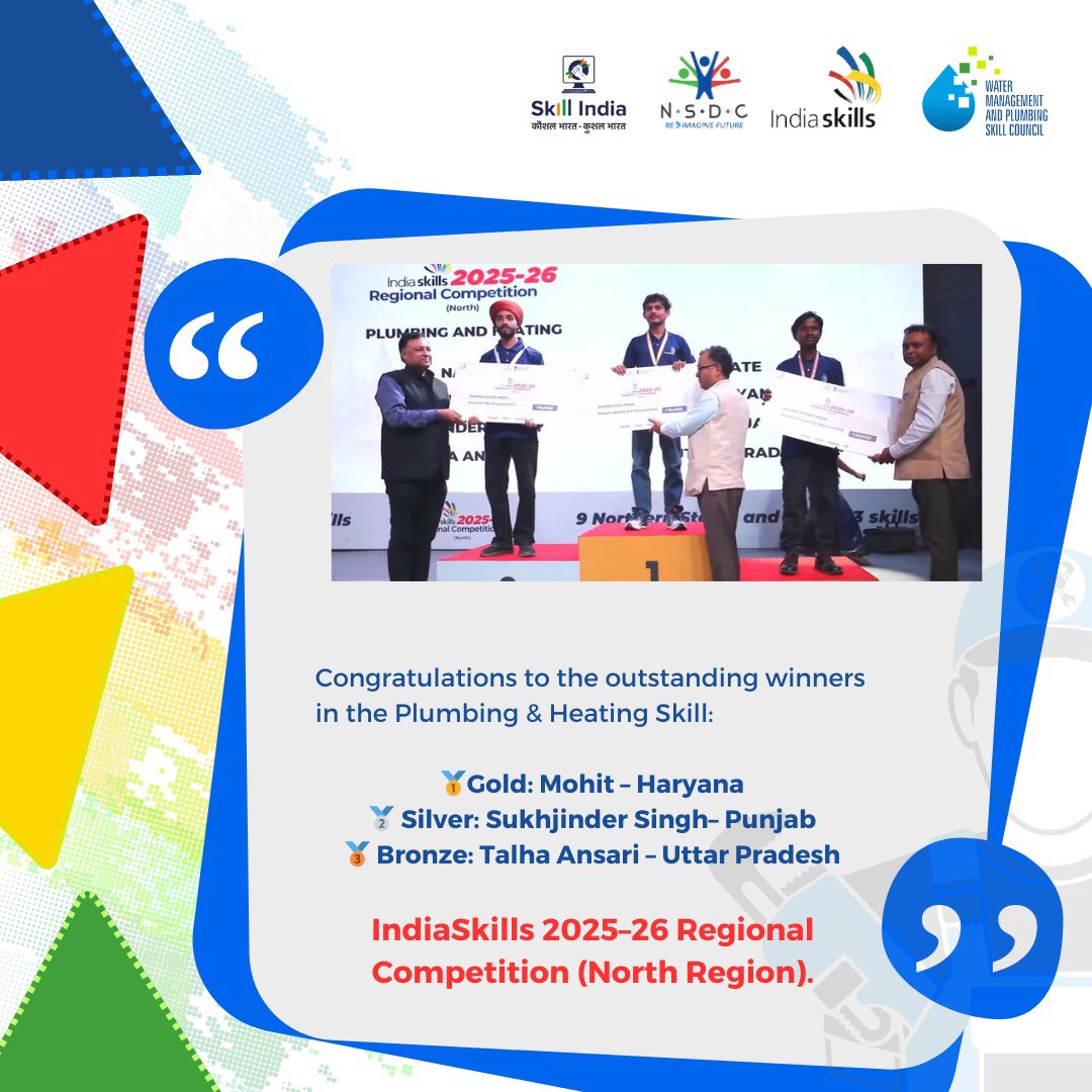 Water Management & Plumbing Skill Council tweet media