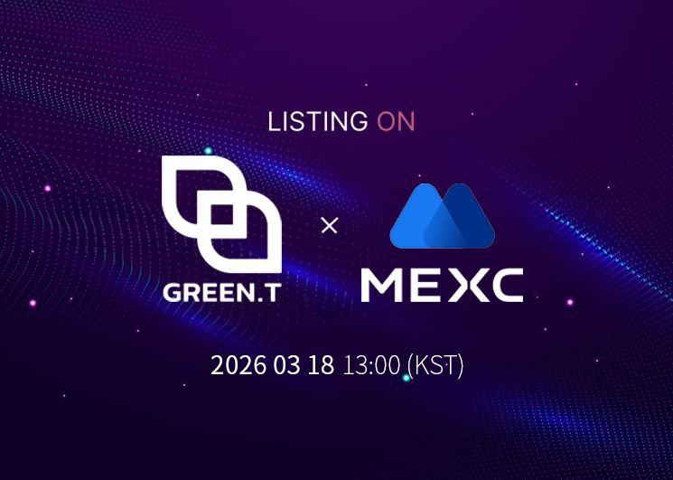 greentpay's tweet photo. 🚀 GWC Listing Announcement 🚀

We are excited to announce that $GWC will be listed on MEXC!

GreenT is building a blockchain-powered payment and reward ecosystem where consumption becomes contribution and participation becomes value.

📌 Exchange: MEXC
📌 Token: GWC
📌 Pair: GWC/USDT
📌 Schedule: Mar 18, 2026, 04:00 (UTC)

Stay tuned for more updates!

#GWC #GreenT #MEXC #CryptoListing #Web3 #Blockchain