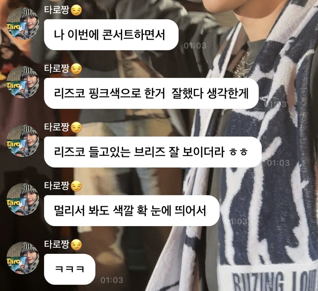 소설짱 tweet media
