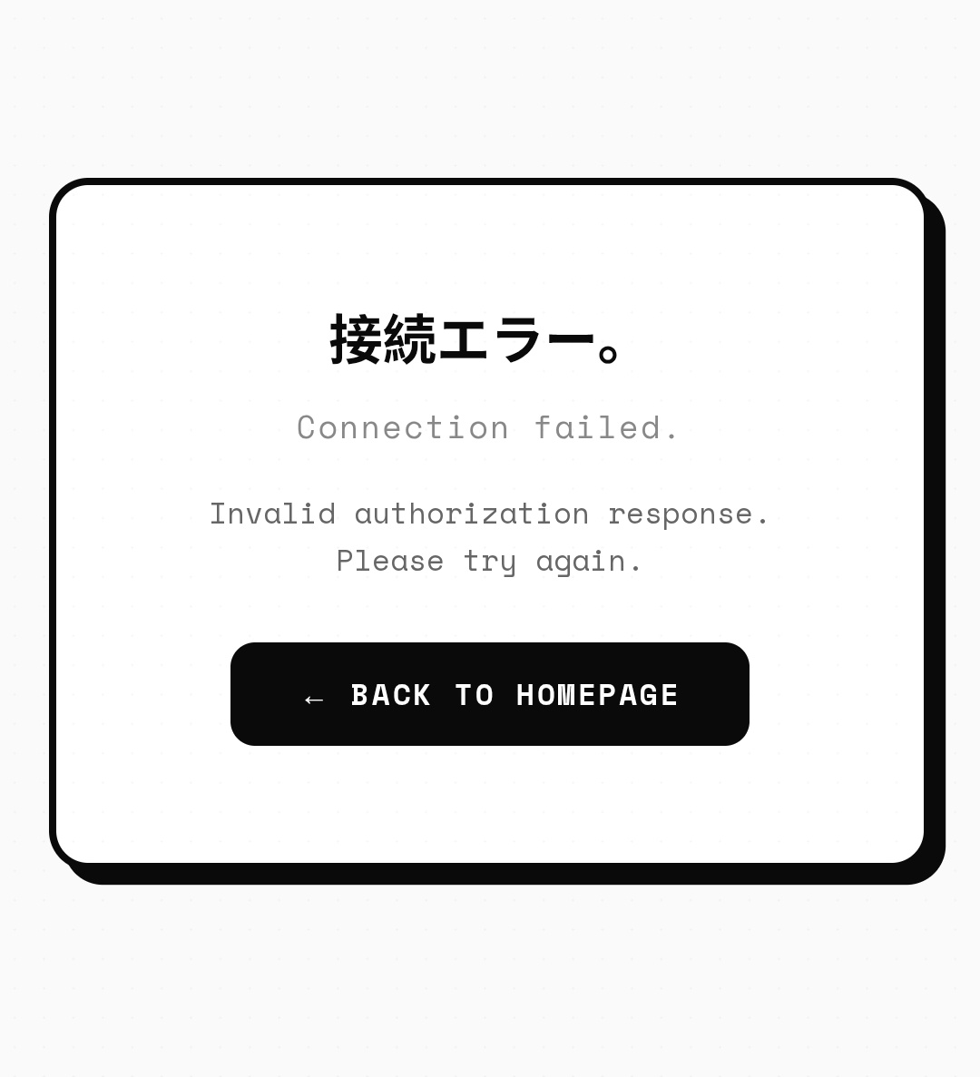 Yoichi•Prenjon (❖,❖) tweet media