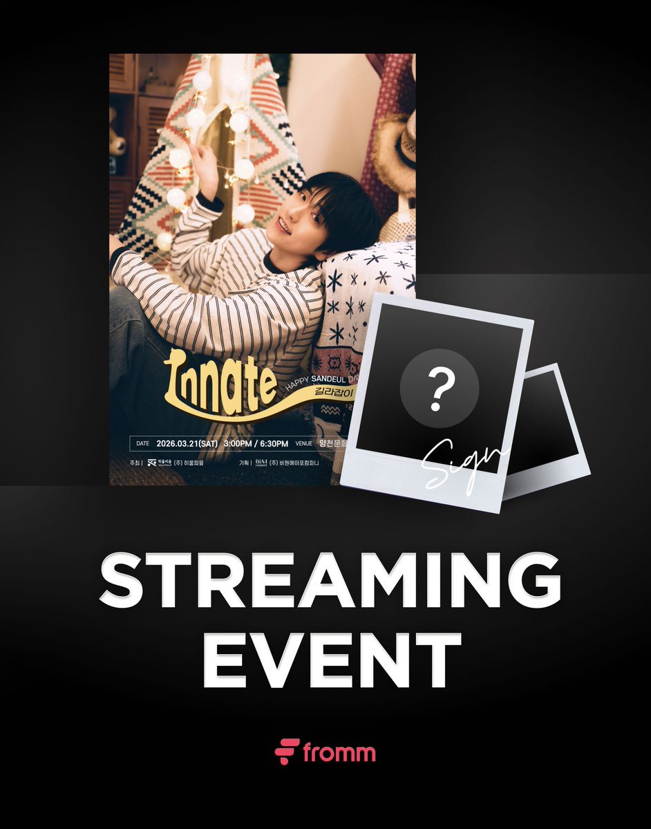 fromm stage tweet media