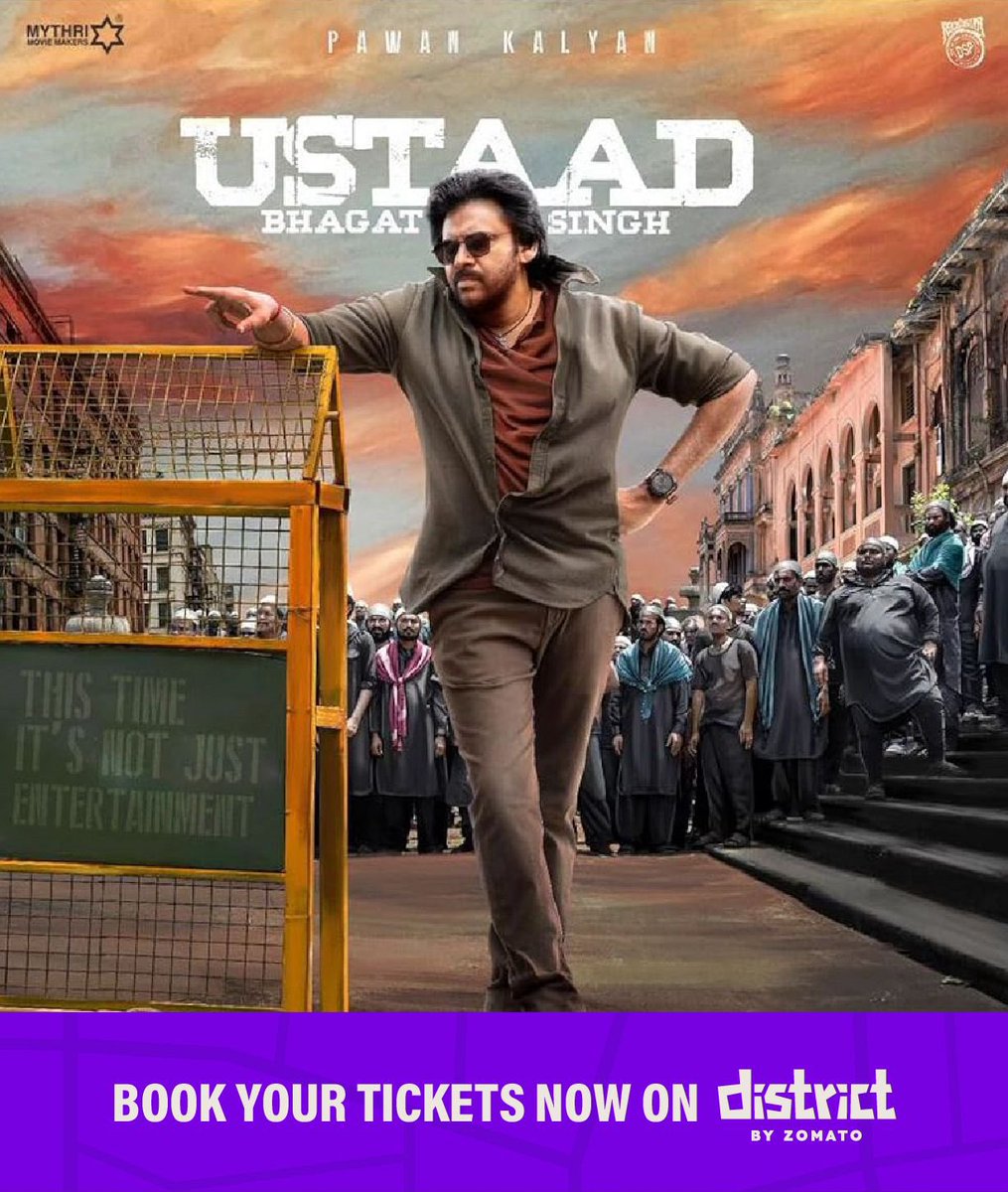 TrackTollywood tweet media