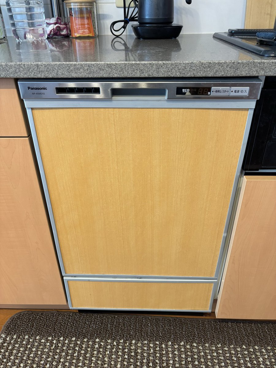 うすゆう tweet media