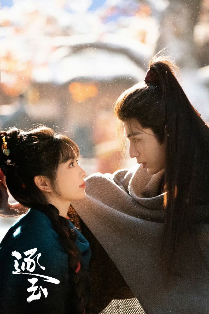 RP_Shop22 🇨🇳 พรีจีน tweet media