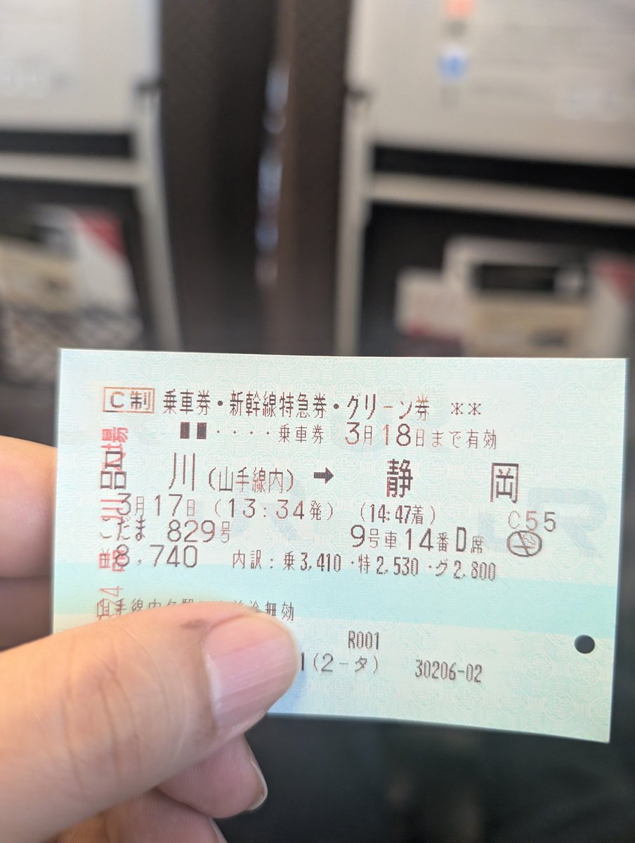 J--monster☆---なにもしないギルドマスター--★☆207国 JYN★★☆☆-- tweet media