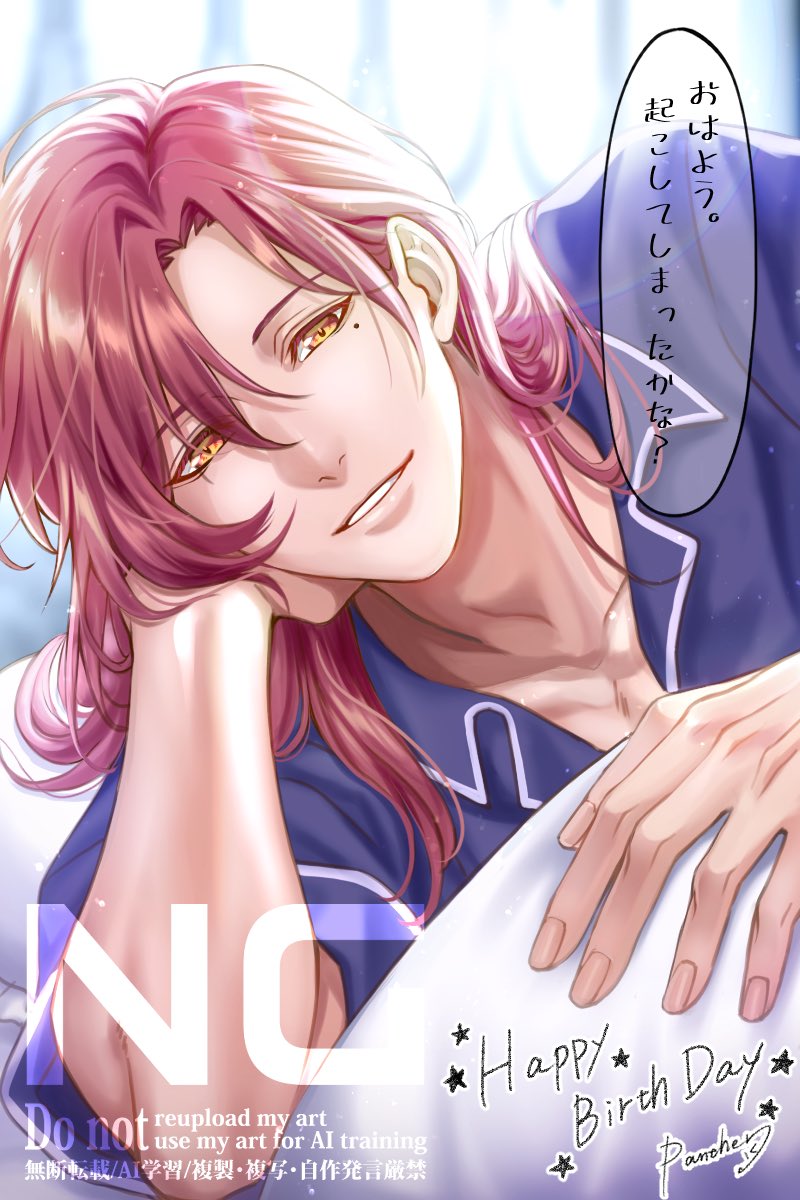 panther★ムサシ tweet media